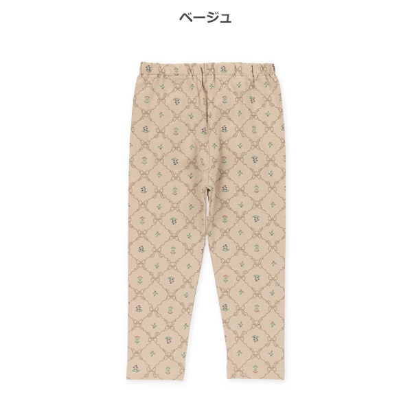 10分丈ボタニカルレギンス