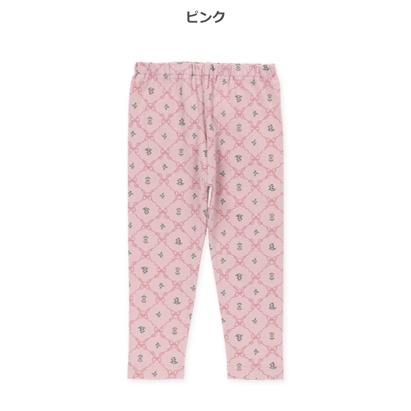 10分丈ボタニカルレギンス