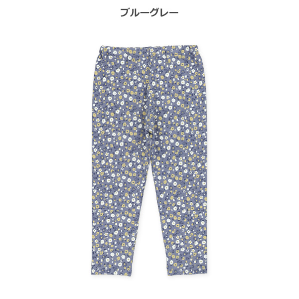 10分丈小花柄レギンス