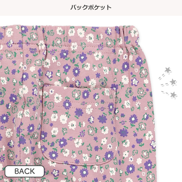 10分丈小花柄レギンス