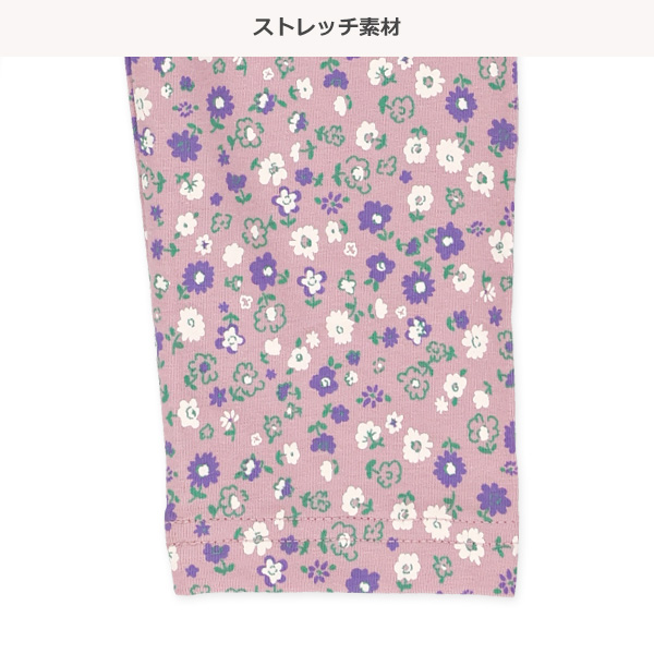 10分丈小花柄レギンス