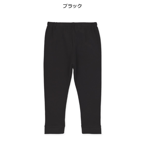 10分丈裾切り替えレギンス（ゆったりシルエット）