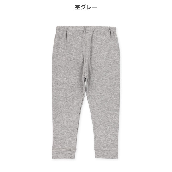 10分丈裾切り替えレギンス（ゆったりシルエット）