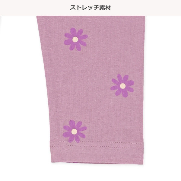 10分丈花柄レギンス