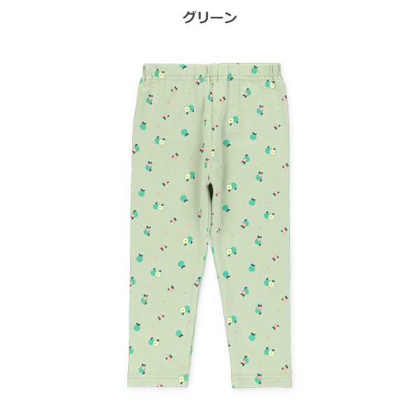 10分丈フルーツ柄レギンス
