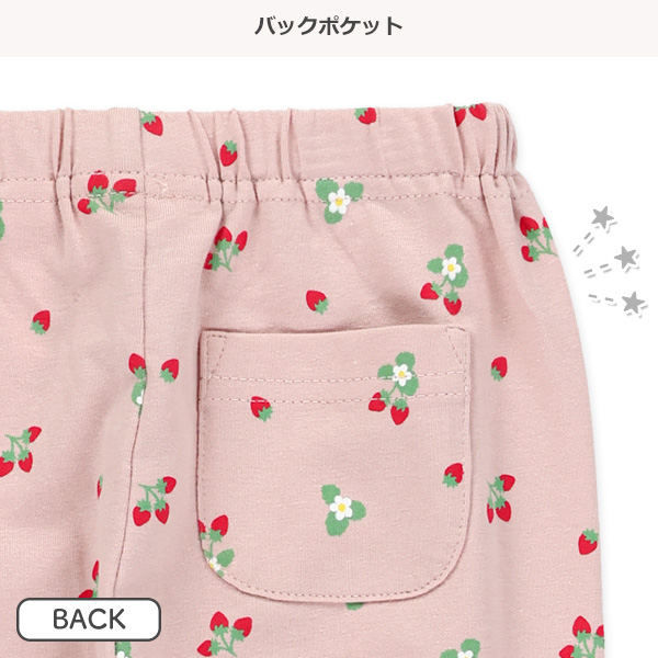 10分丈フルーツ柄レギンス