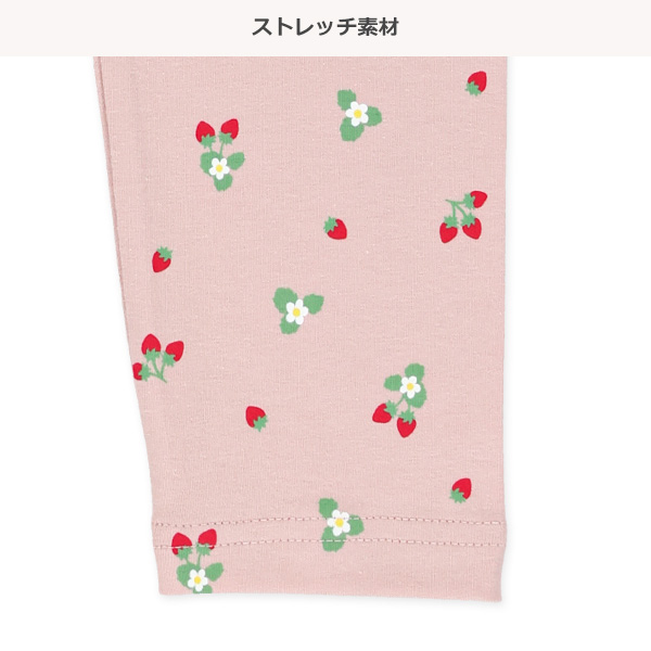 10分丈フルーツ柄レギンス
