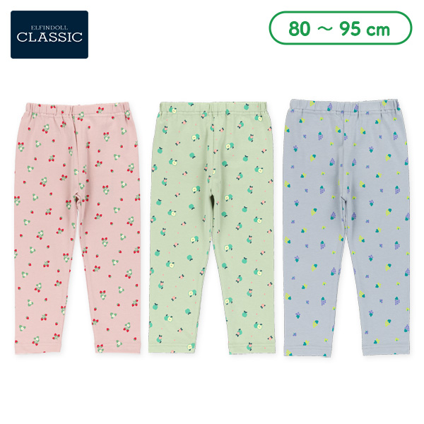 10分丈フルーツ柄レギンス