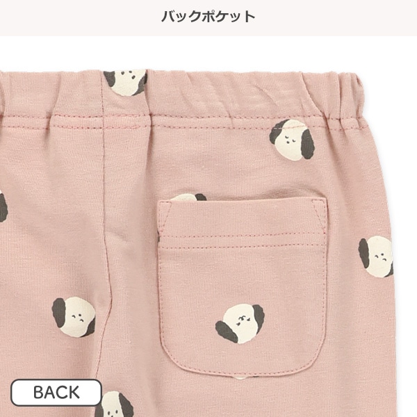 10分丈いぬ・ねこ・くま総柄レギンス