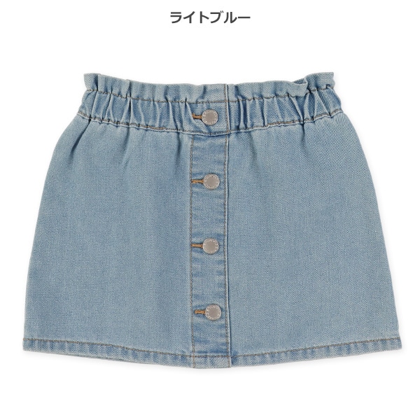 デニム飾りボタン付きスカート