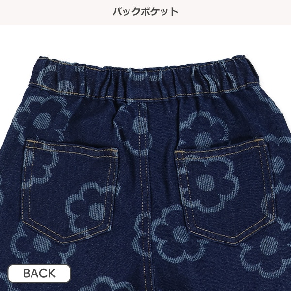 デニム花柄ラップスカパン
