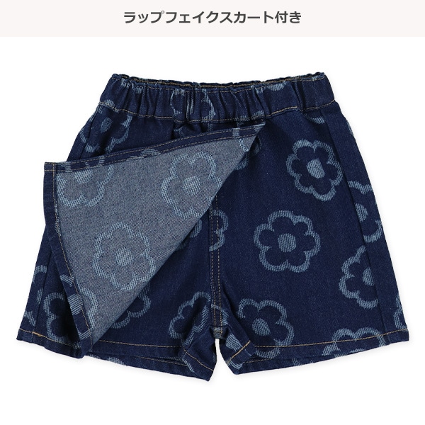 デニム花柄ラップスカパン