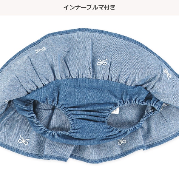 デニムフリルスカパン
