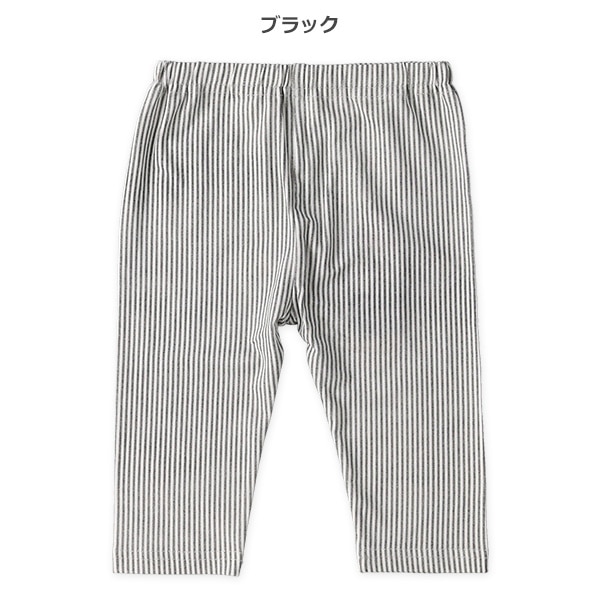 7分丈ストライプレギンス