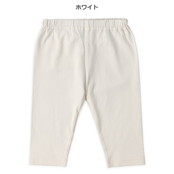 7分丈レギンス（ホワイト・レッド・ピンク・イエロー）