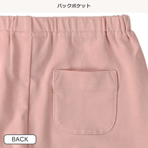 7分丈レギンス（ホワイト・レッド・ピンク・イエロー）