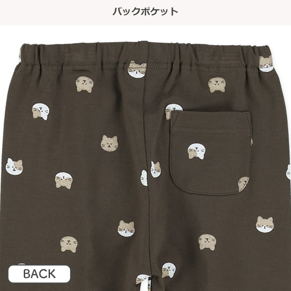 7分丈ねこちゃんレギンス