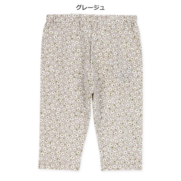 7分丈小花柄レギンス