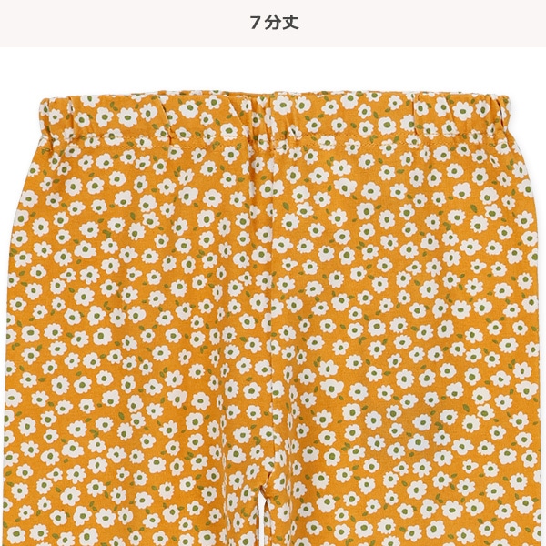 7分丈小花柄レギンス