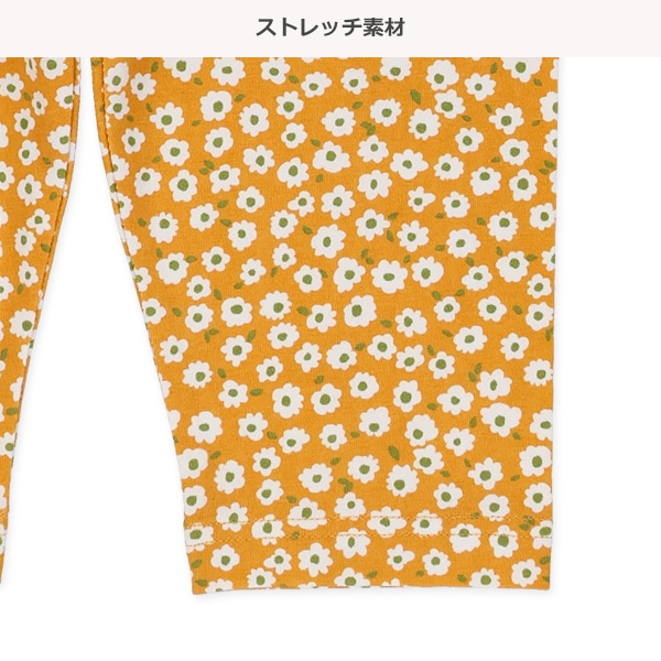 7分丈小花柄レギンス