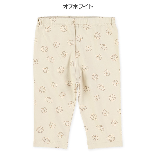 7分丈アニマルレギンス