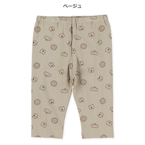 7分丈アニマルレギンス