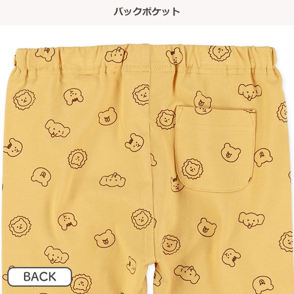 7分丈アニマルレギンス