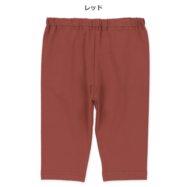 7分丈無地レギンス（ホワイト・レッド・ピンク・イエロー）