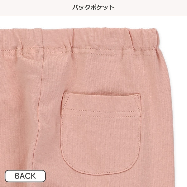 7分丈無地レギンス（ホワイト・レッド・ピンク・イエロー）