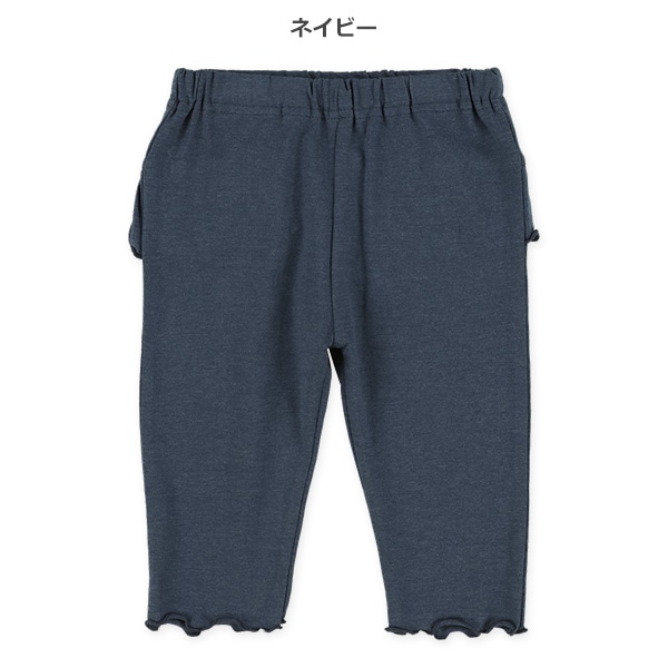 7分丈後ろフリルレギンス