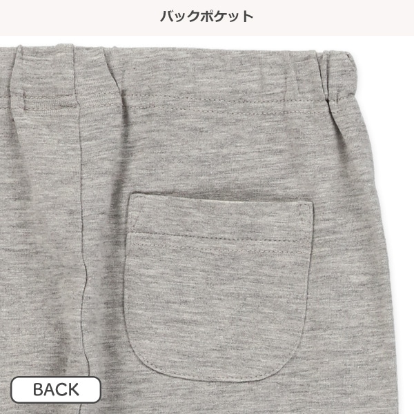 7分丈無地レギンス（ブラック・杢グレー）