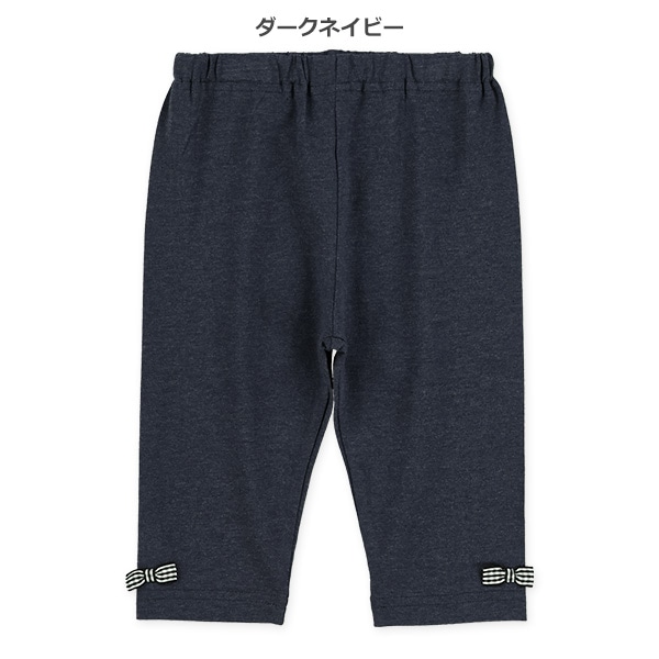 7分丈裾リボンレギンス