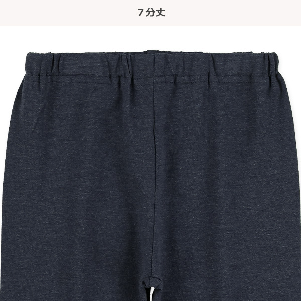 7分丈裾リボンレギンス