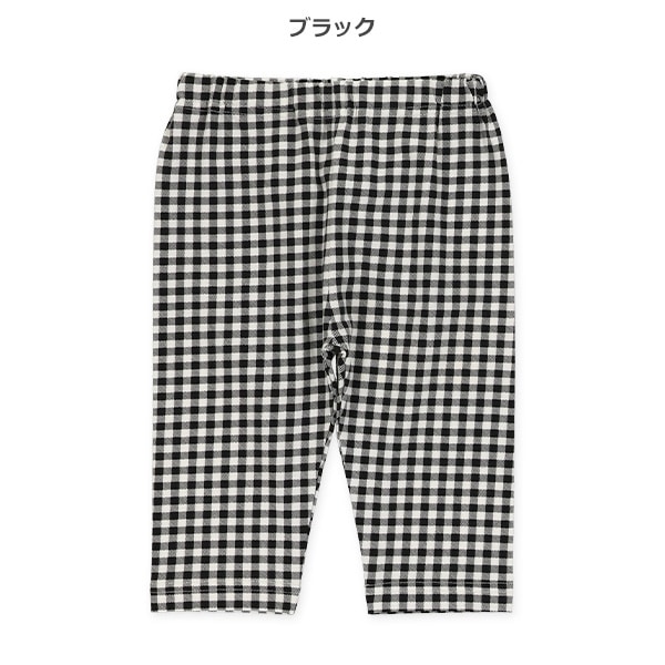 7分丈チェック柄レギンス