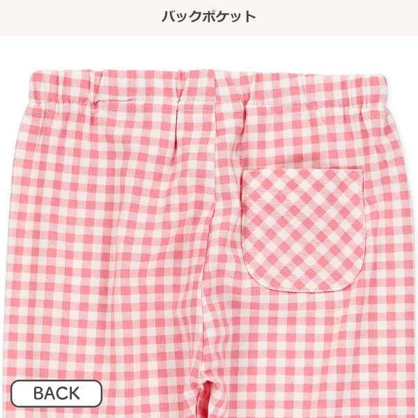 7分丈チェック柄レギンス