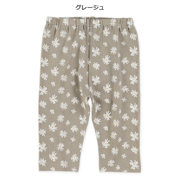 7分丈レトロ花柄レギンス