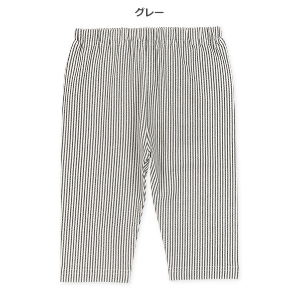 7分丈ストライプレギンス