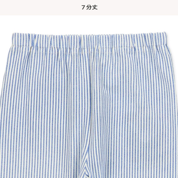 7分丈ストライプレギンス