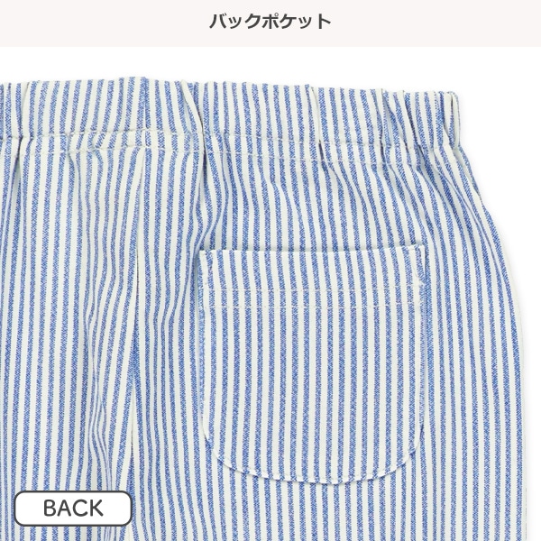 7分丈ストライプレギンス