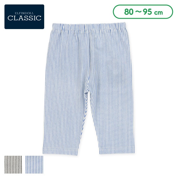 7分丈ストライプレギンス