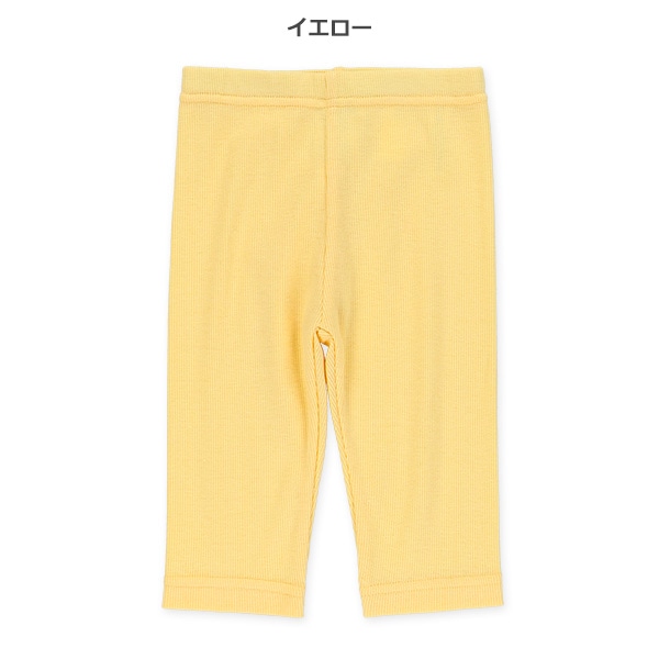 7分丈テレコレギンス（ホワイト・ピンク・イエロー・ミント）