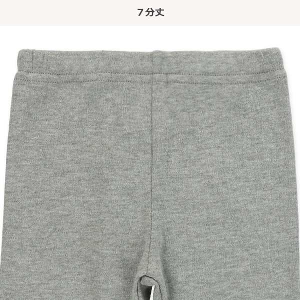 7分丈裾レースレギンス