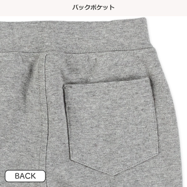 ストレッチパンツ（レッド・杢グレー）