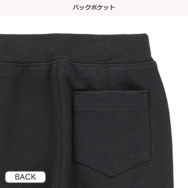 ストレッチパンツ（ブラック）