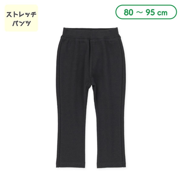 ストレッチパンツ(ブラック)