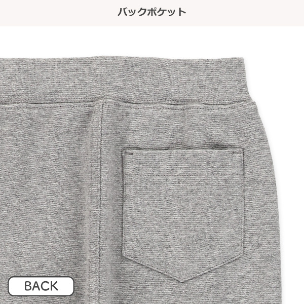 ストレッチパンツ（レッド・ピンク・グレー）