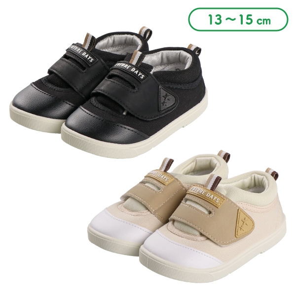 ベビーシューズ（ロゴスプリット） | 西松屋オンラインストア 