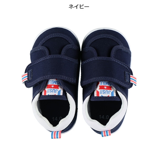 ローカットベルトベビーシューズ