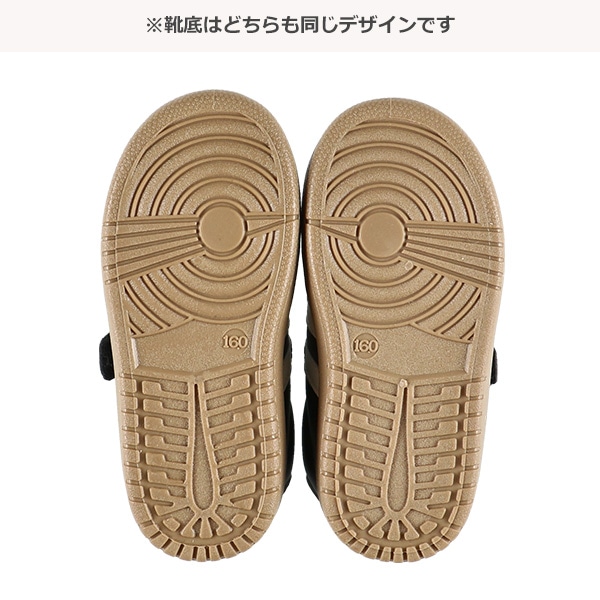 べビーベルトスニーカー