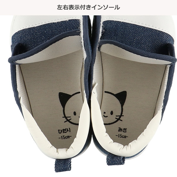ベビーデニムシューズ（のりもの）